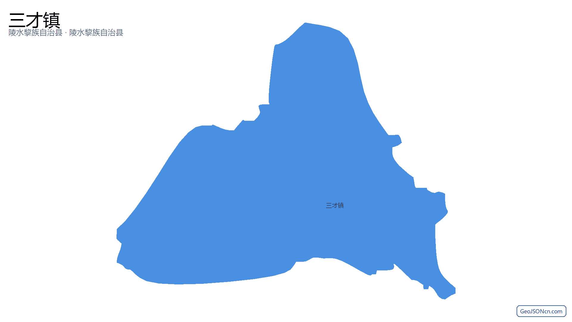 三才镇行政区划边界地图（陵水黎族自治县·陵水黎族自治县）,提供GeoJSON、SHP矢量边界数据下载及高清地图大图(PNG/JPG) - GeoJSONcn.com