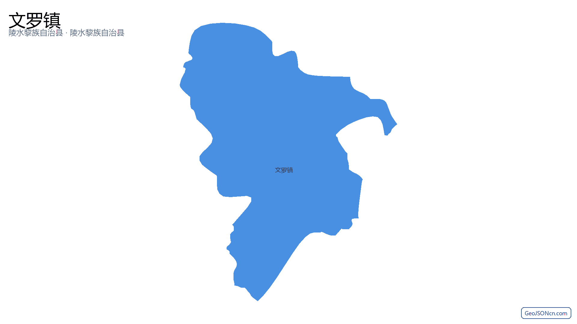 文罗镇行政区划边界地图（陵水黎族自治县·陵水黎族自治县）,提供GeoJSON、SHP矢量边界数据下载及高清地图大图(PNG/JPG) - GeoJSONcn.com