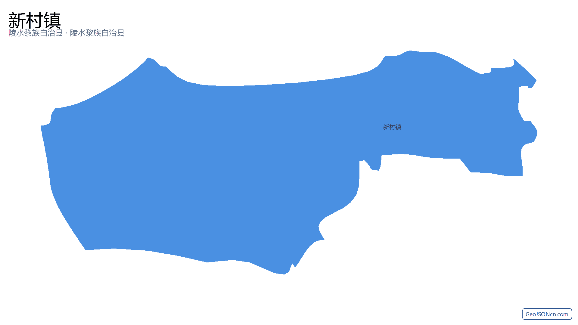 新村镇行政区划边界地图（陵水黎族自治县·陵水黎族自治县）,提供GeoJSON、SHP矢量边界数据下载及高清地图大图(PNG/JPG) - GeoJSONcn.com