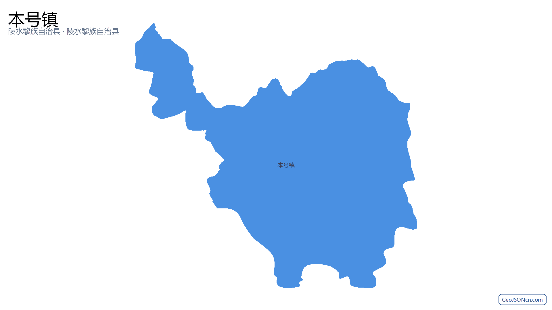本号镇行政区划边界地图（陵水黎族自治县·陵水黎族自治县）,提供GeoJSON、SHP矢量边界数据下载及高清地图大图(PNG/JPG) - GeoJSONcn.com