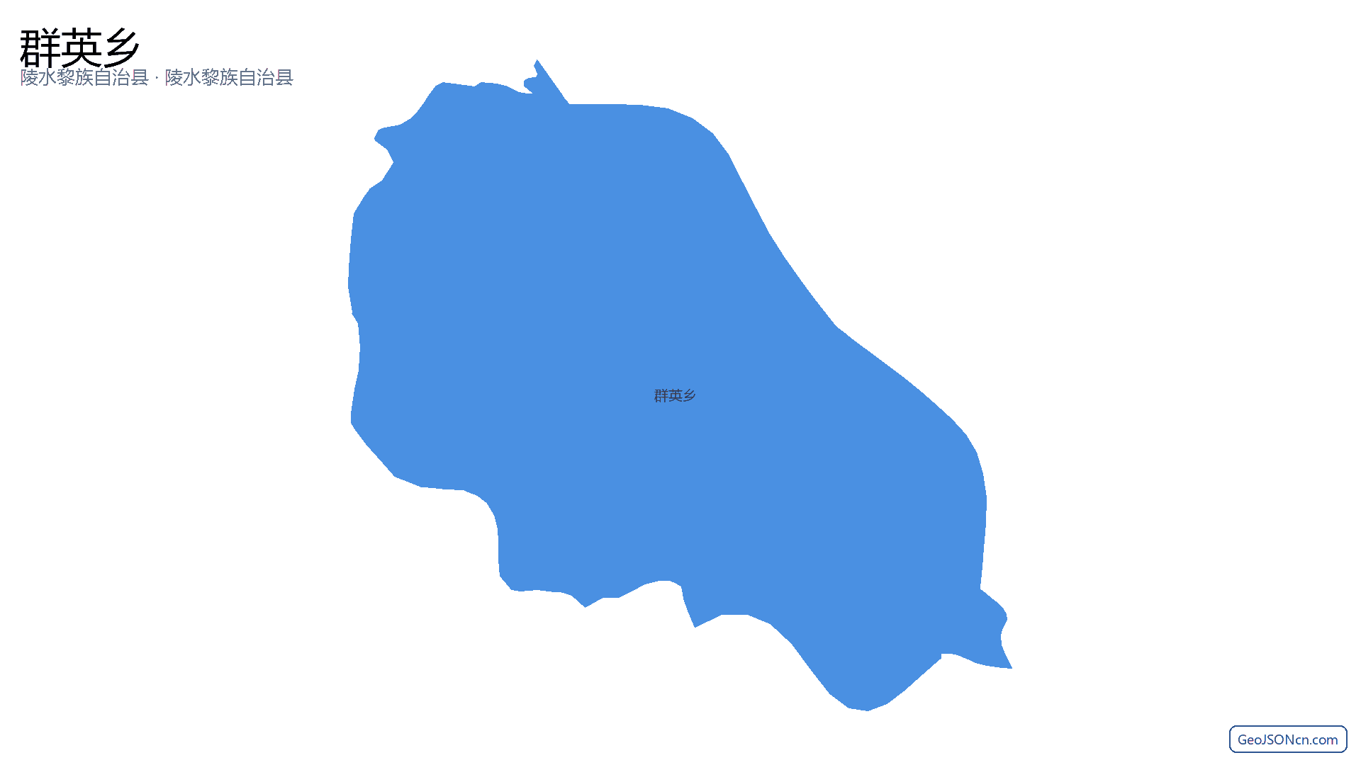 群英乡行政区划边界地图（陵水黎族自治县·陵水黎族自治县）,提供GeoJSON、SHP矢量边界数据下载及高清地图大图(PNG/JPG) - GeoJSONcn.com