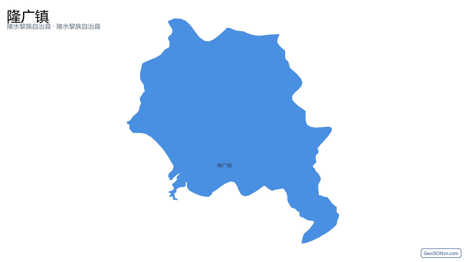 隆广镇行政区划边界地图（陵水黎族自治县·陵水黎族自治县）,提供GeoJSON、SHP矢量边界数据下载及高清地图大图(PNG/JPG) - GeoJSONcn.com
