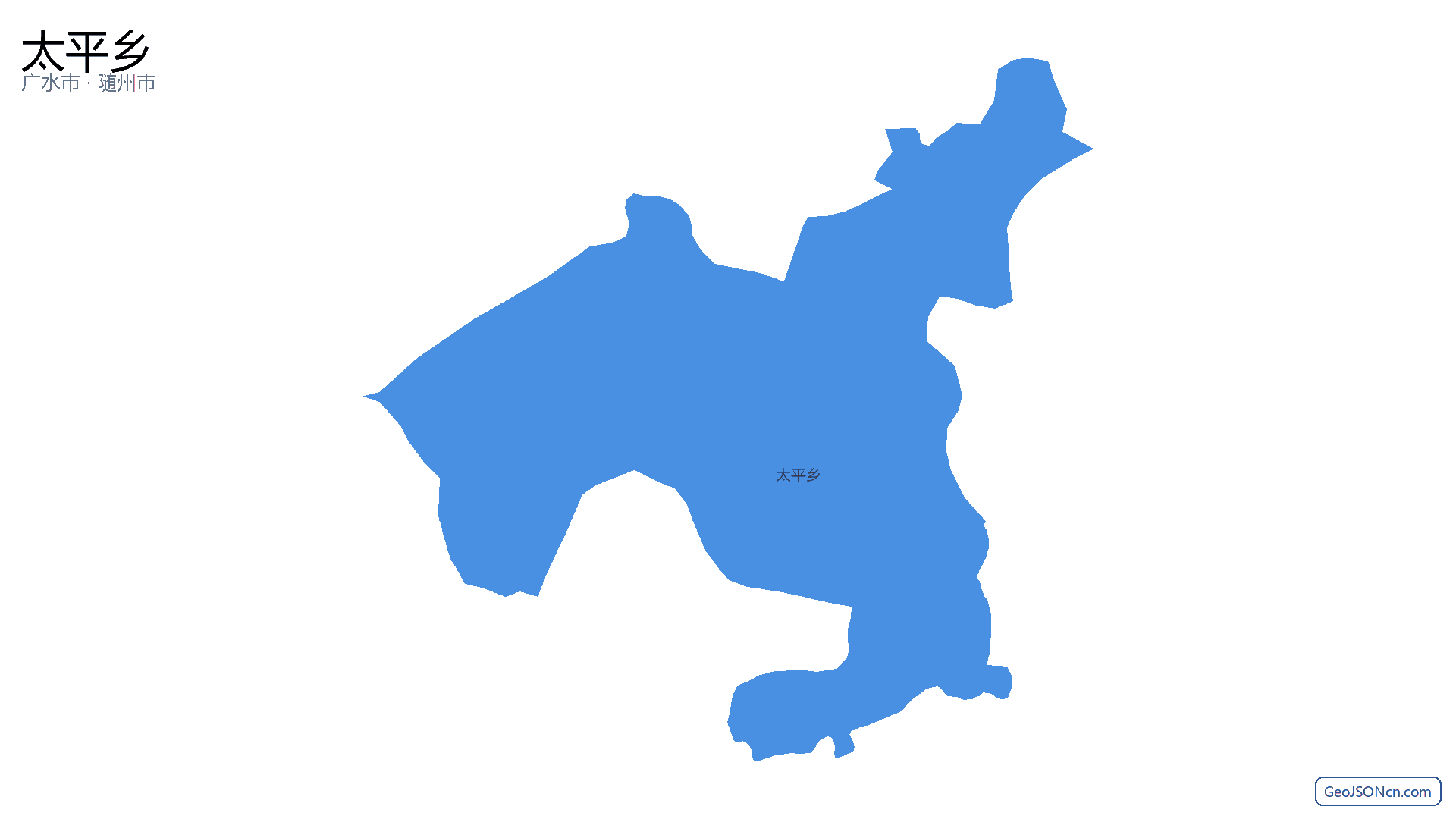 太平乡行政区划边界地图（广水市·随州市）,提供GeoJSON、SHP矢量边界数据下载及高清地图大图(PNG/JPG) - GeoJSONcn.com