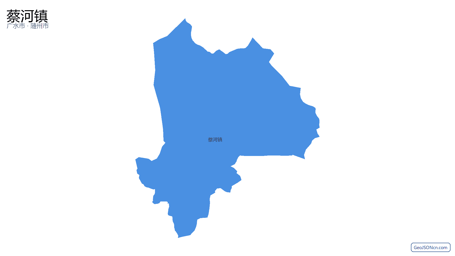 蔡河镇行政区划边界地图（广水市·随州市）,提供GeoJSON、SHP矢量边界数据下载及高清地图大图(PNG/JPG) - GeoJSONcn.com