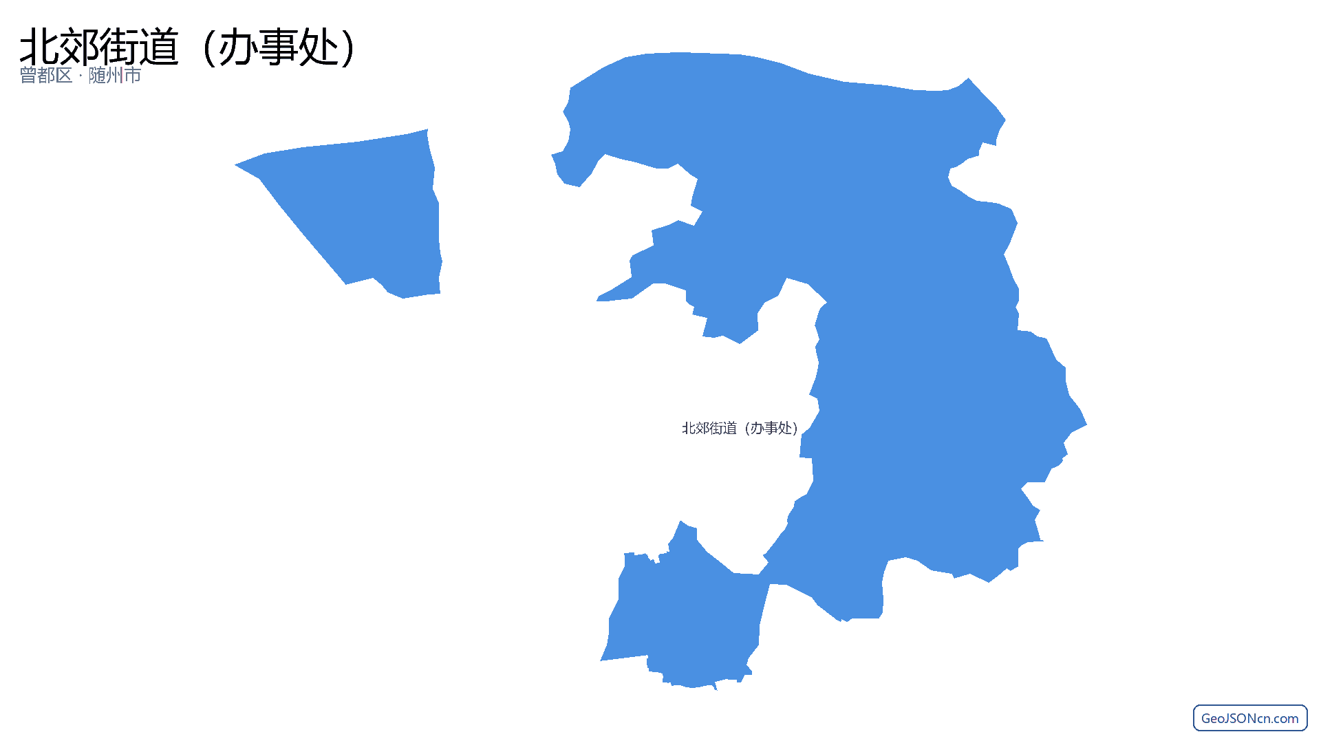 北郊街道（办事处）行政区划边界地图（曾都区·随州市）,提供GeoJSON、SHP矢量边界数据下载及高清地图大图(PNG/JPG) - GeoJSONcn.com