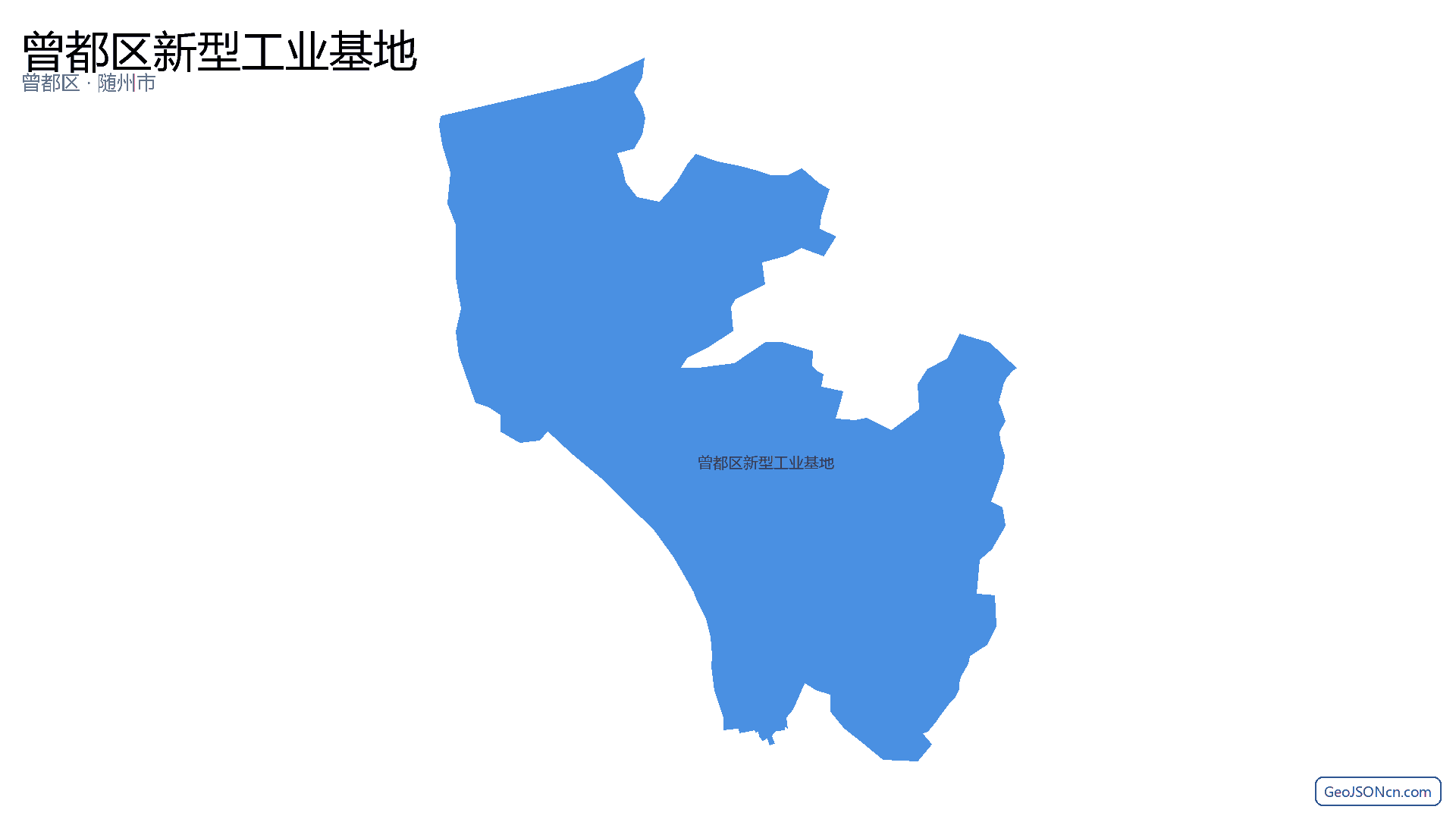 曾都区新型工业基地行政区划边界地图(曾都区·随州市),提供GeoJSON、SHP矢量边界数据下载及高清地图大图(PNG/JPG) - GeoJSONcn.com