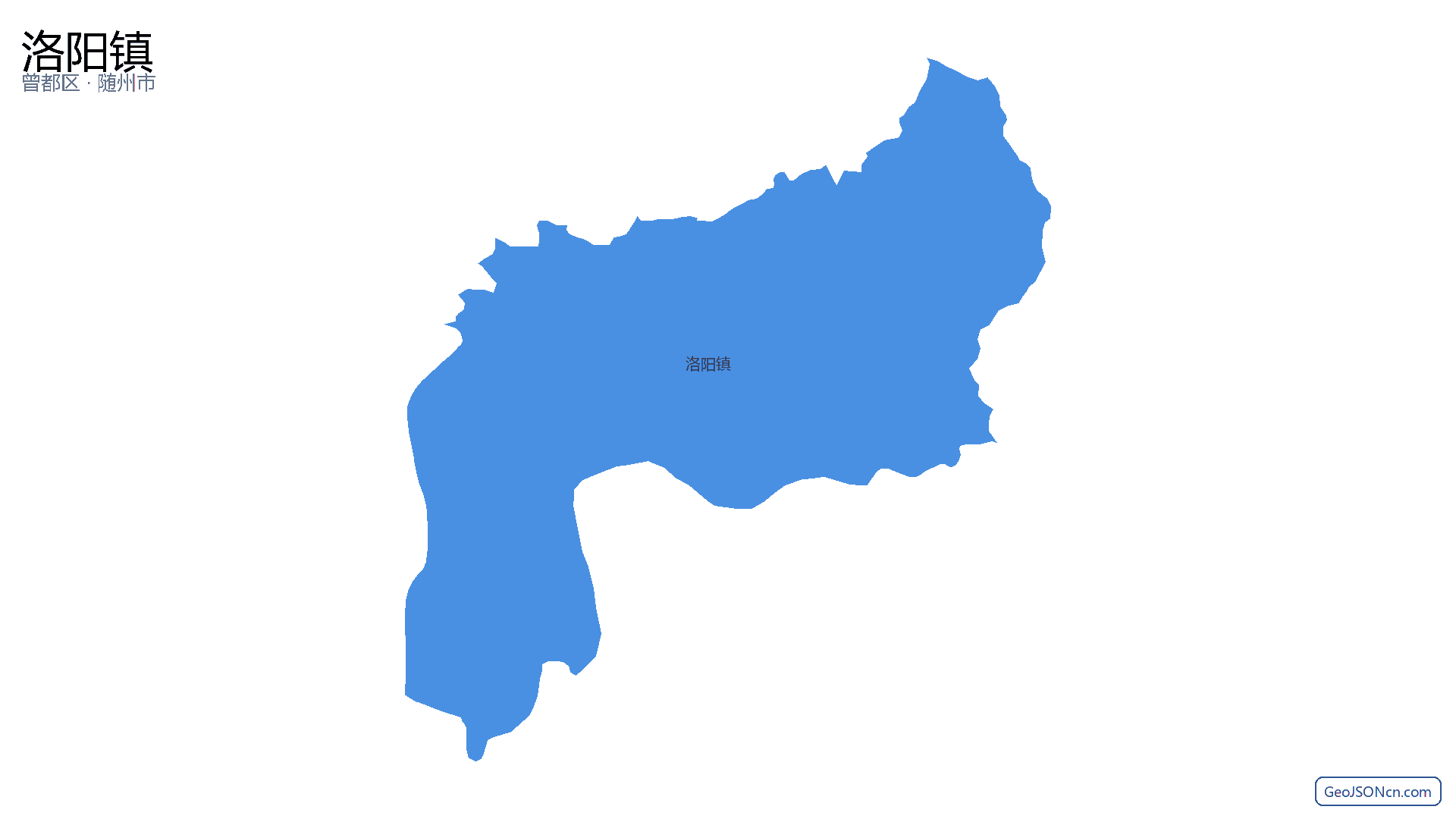洛阳镇行政区划边界地图(曾都区·随州市),提供GeoJSON、SHP矢量边界数据下载及高清地图大图(PNG/JPG) - GeoJSONcn.com