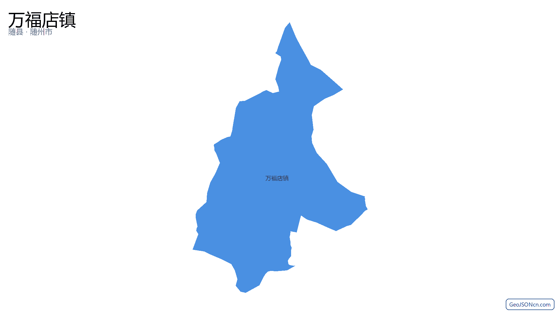 万福店镇行政区划边界地图（随县·随州市）,提供GeoJSON、SHP矢量边界数据下载及高清地图大图(PNG/JPG) - GeoJSONcn.com