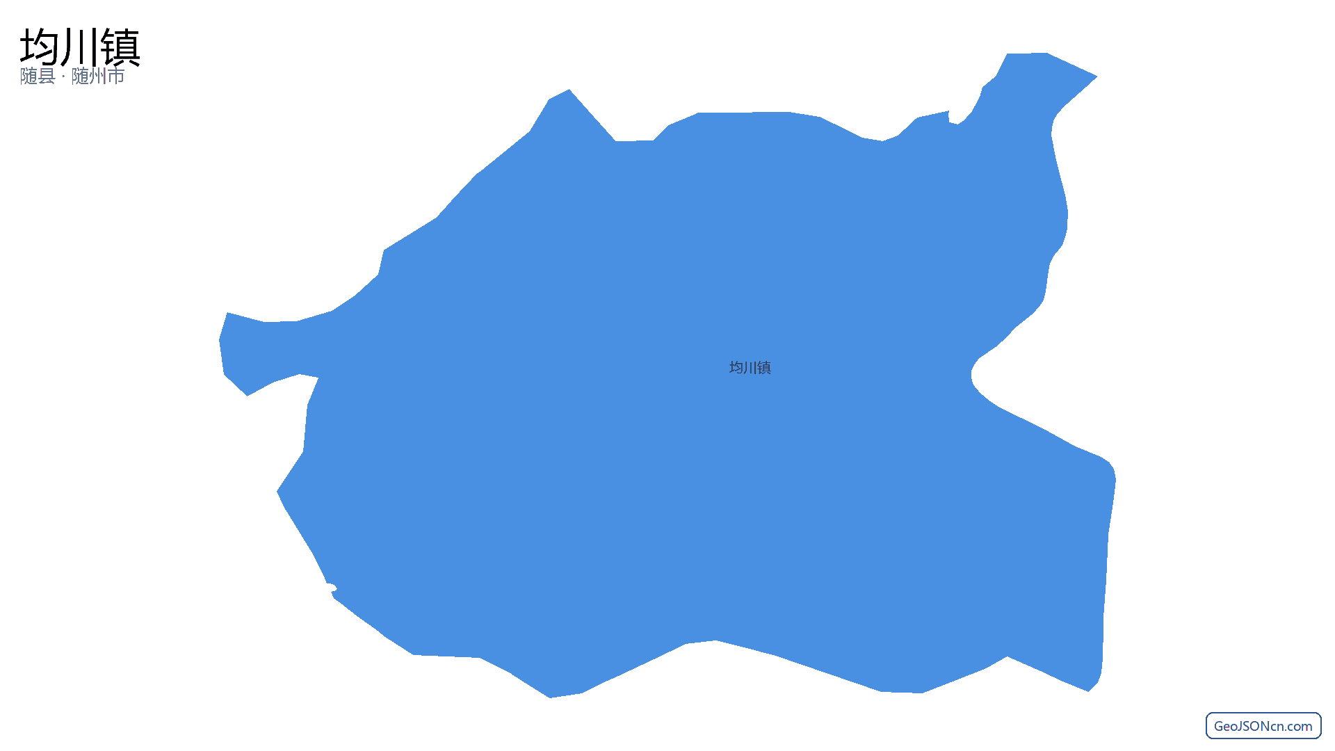均川镇行政区划边界地图(随县·随州市),提供GeoJSON、SHP矢量边界数据下载及高清地图大图(PNG/JPG) - GeoJSONcn.com