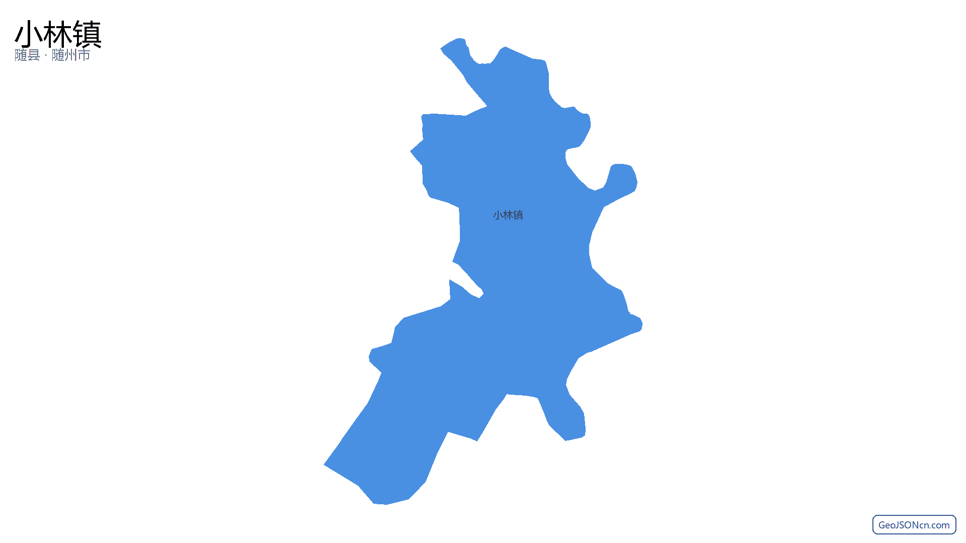 小林镇行政区划边界地图（随县·随州市）,提供GeoJSON、SHP矢量边界数据下载及高清地图大图(PNG/JPG) - GeoJSONcn.com