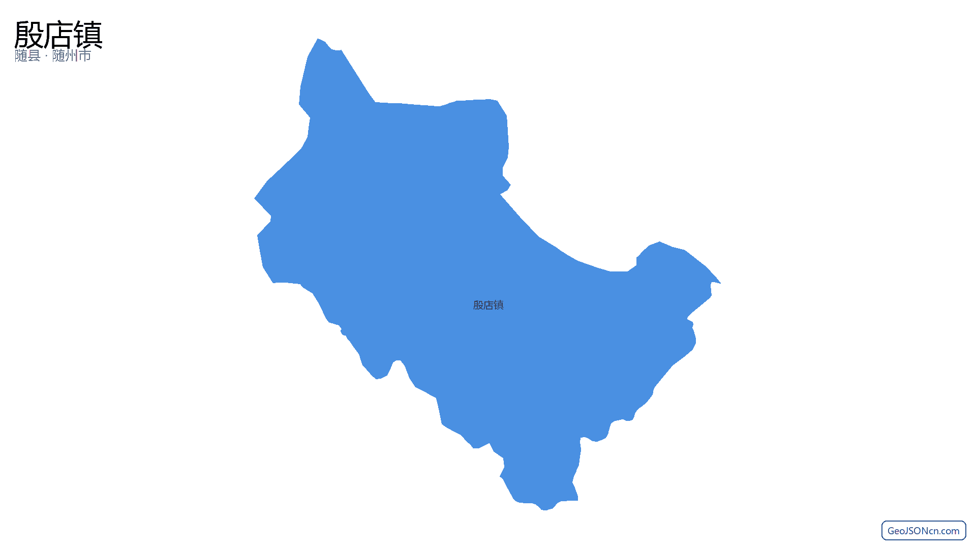 殷店镇行政区划边界地图（随县·随州市）,提供GeoJSON、SHP矢量边界数据下载及高清地图大图(PNG/JPG) - GeoJSONcn.com