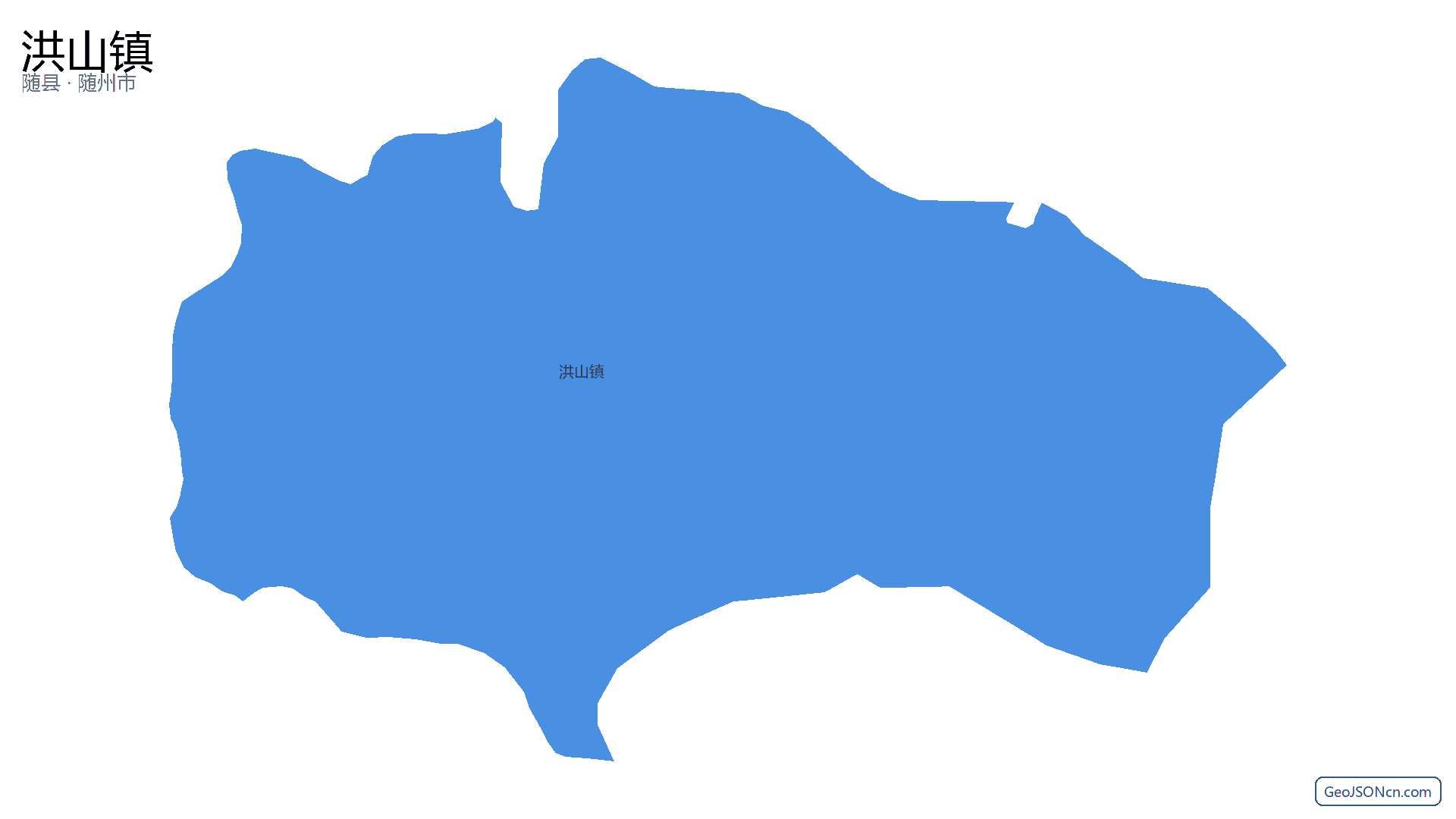 洪山镇行政区划边界地图(随县·随州市),提供GeoJSON、SHP矢量边界数据下载及高清地图大图(PNG/JPG) - GeoJSONcn.com