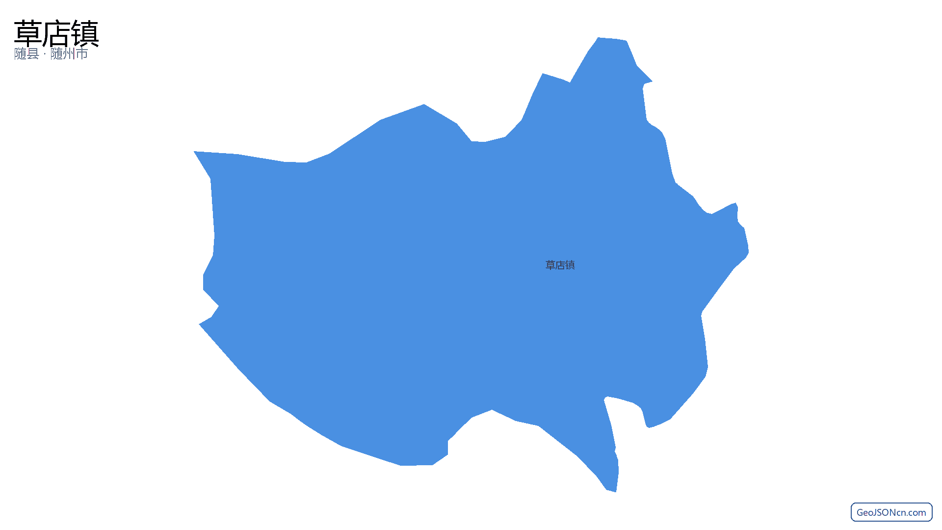 草店镇行政区划边界地图（随县·随州市）,提供GeoJSON、SHP矢量边界数据下载及高清地图大图(PNG/JPG) - GeoJSONcn.com