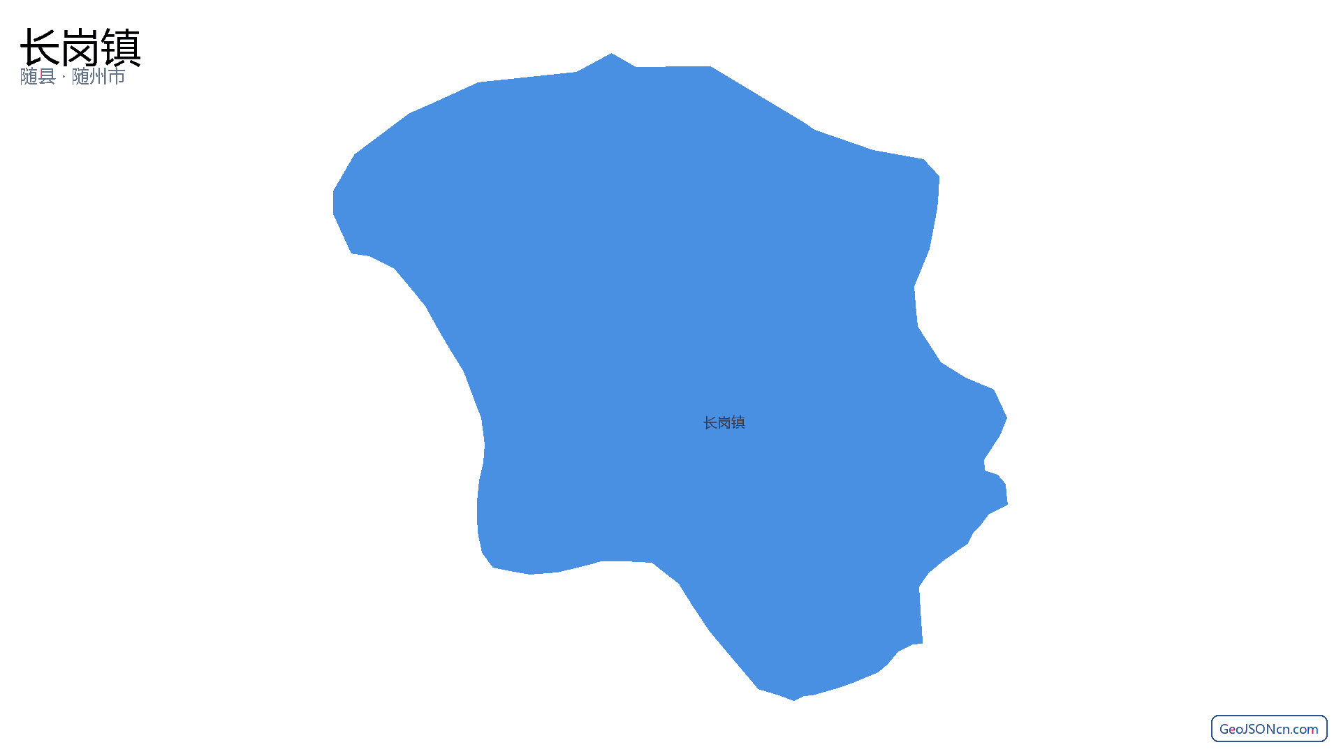 长岗镇行政区划边界地图（随县·随州市）,提供GeoJSON、SHP矢量边界数据下载及高清地图大图(PNG/JPG) - GeoJSONcn.com