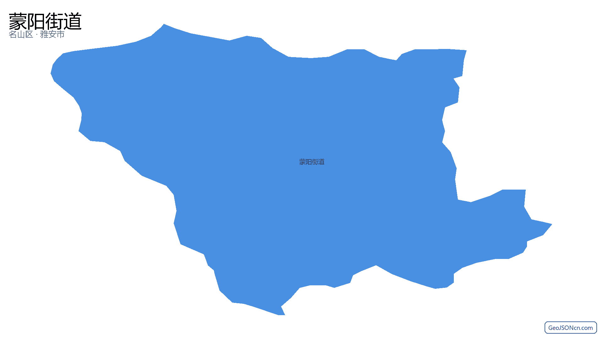蒙阳街道行政区划边界地图（名山区·雅安市）,提供GeoJSON、SHP矢量边界数据下载及高清地图大图(PNG/JPG) - GeoJSONcn.com