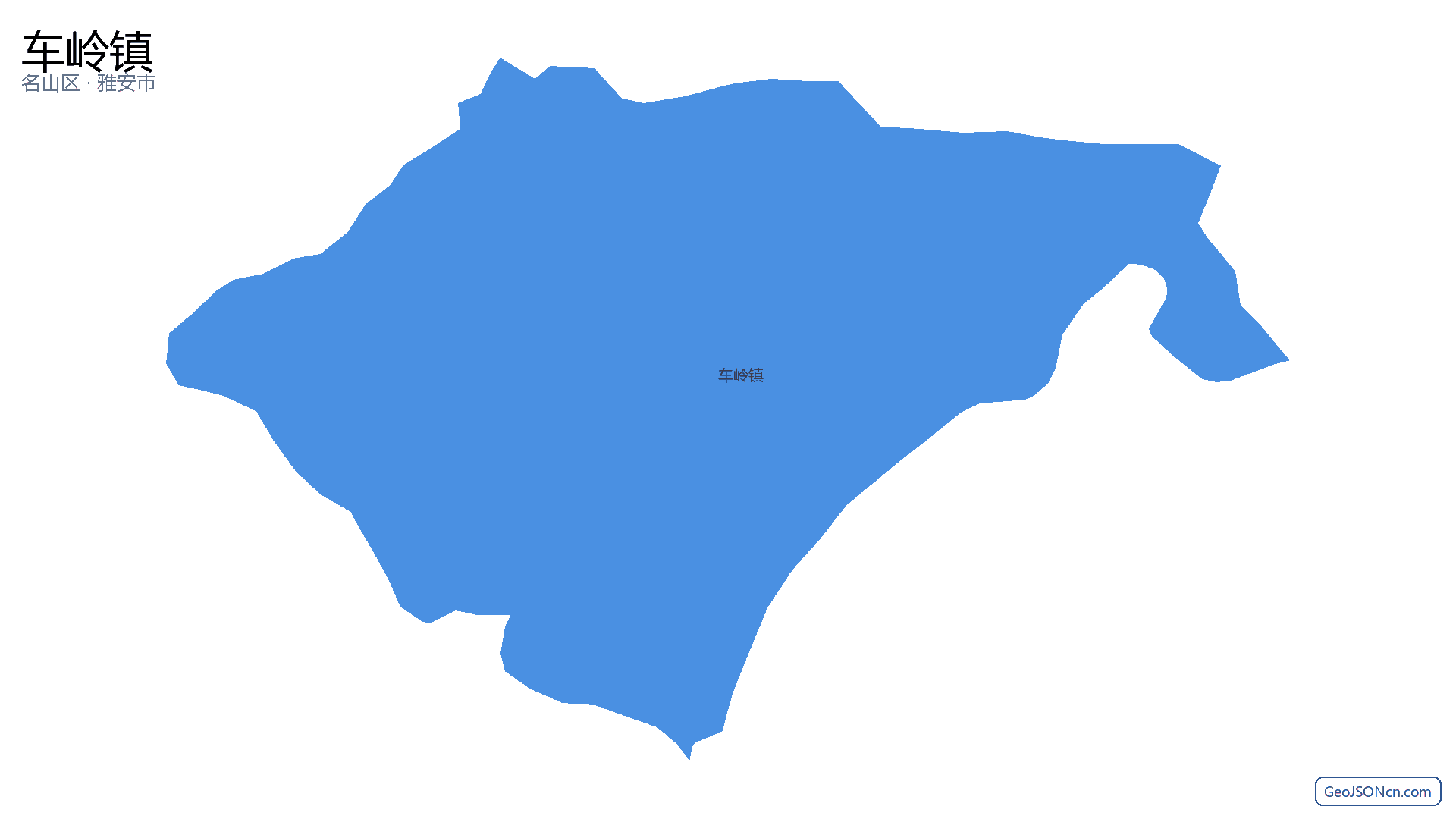 车岭镇行政区划边界地图(名山区·雅安市),提供GeoJSON、SHP矢量边界数据下载及高清地图大图(PNG/JPG) - GeoJSONcn.com