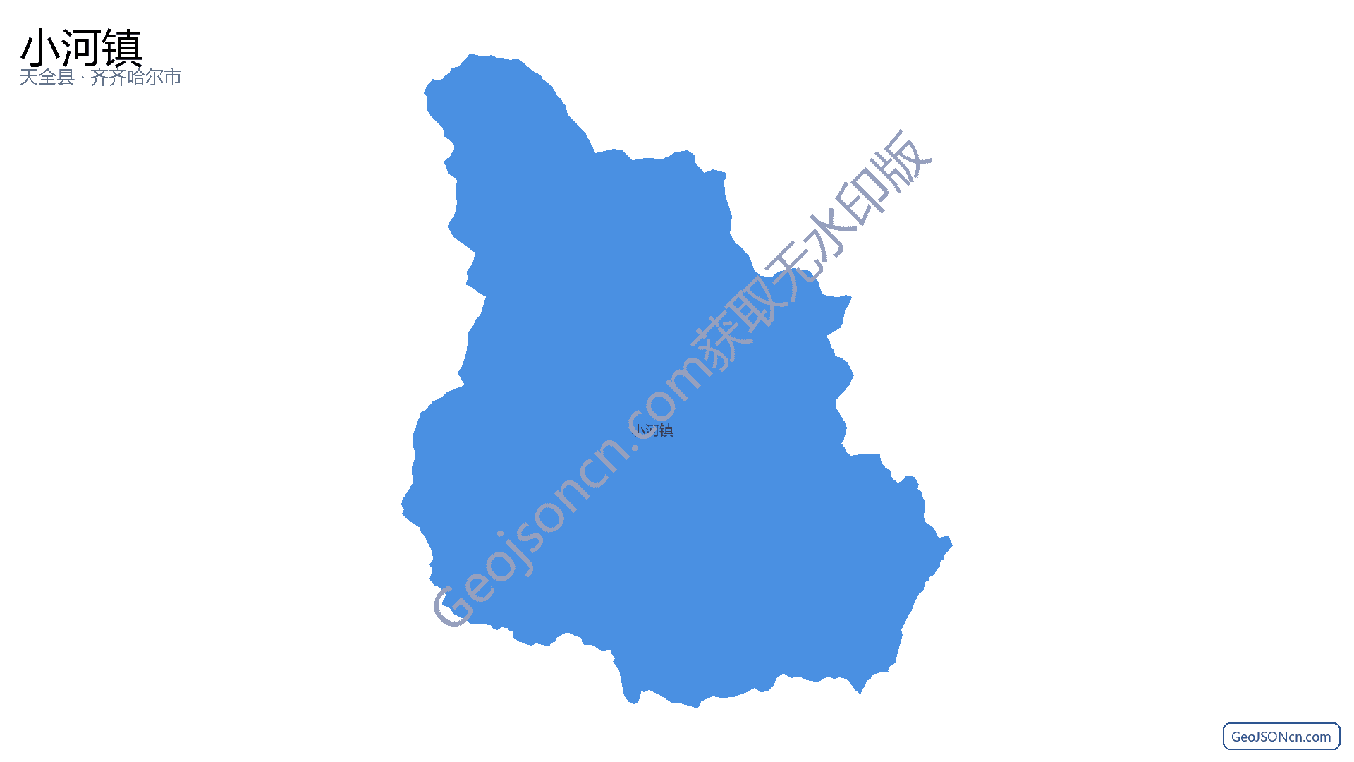 小河镇行政区划边界地图（天全县·雅安市）,提供GeoJSON、SHP矢量边界数据下载及高清地图大图(PNG/JPG) - GeoJSONcn.com