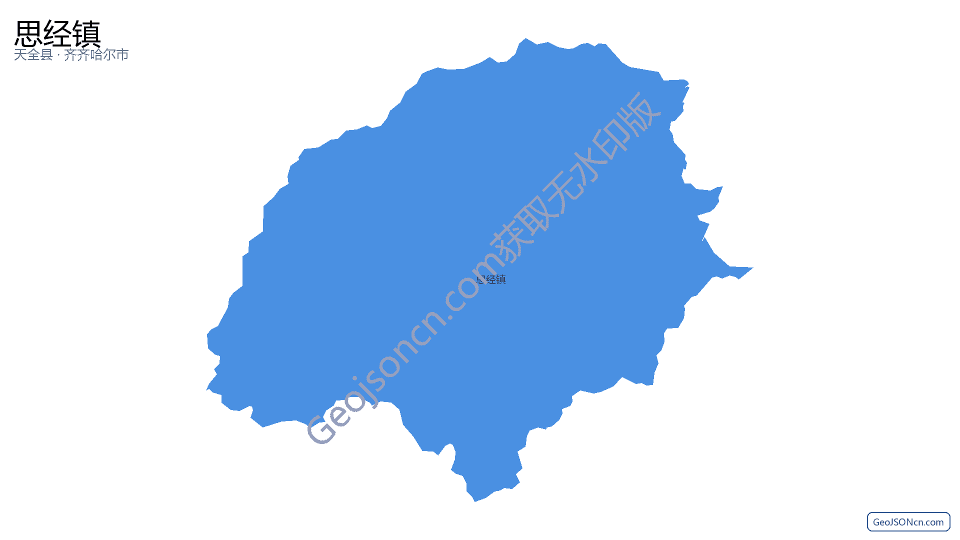 思经镇行政区划边界地图（天全县·雅安市）,提供GeoJSON、SHP矢量边界数据下载及高清地图大图(PNG/JPG) - GeoJSONcn.com