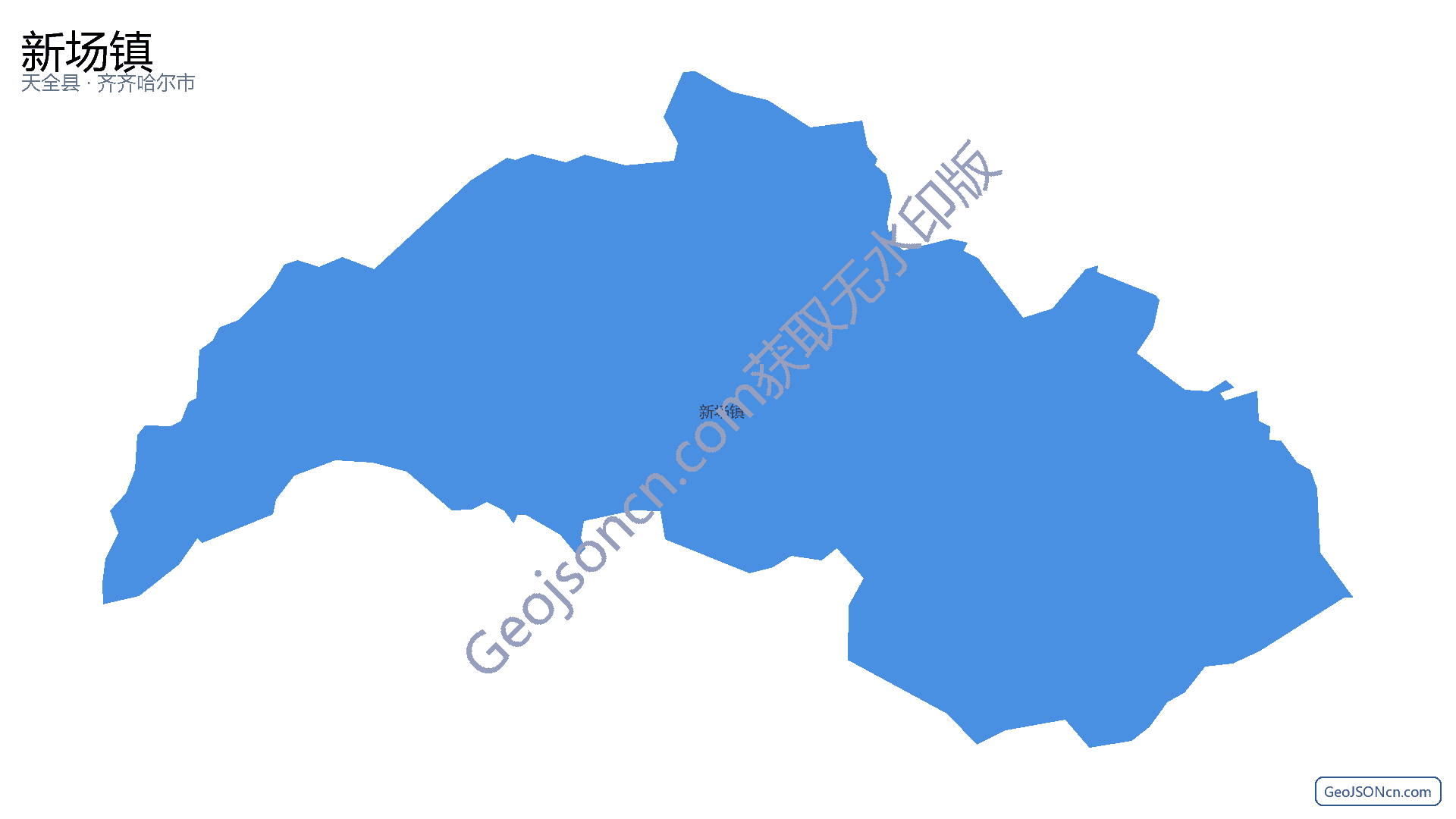 新场镇行政区划边界地图（天全县·雅安市）,提供GeoJSON、SHP矢量边界数据下载及高清地图大图(PNG/JPG) - GeoJSONcn.com