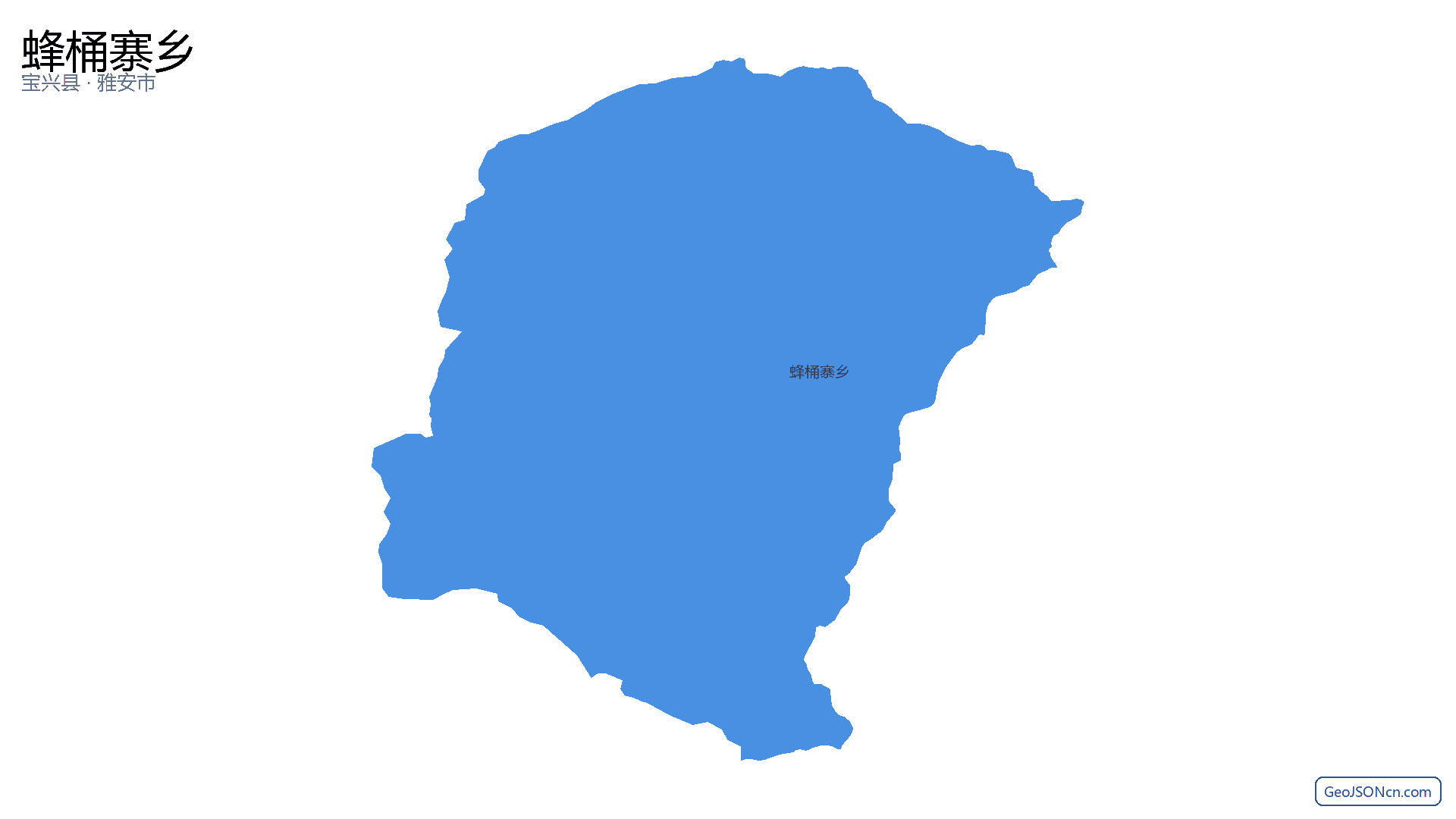 蜂桶寨乡行政区划边界地图(宝兴县·雅安市),提供GeoJSON、SHP矢量边界数据下载及高清地图大图(PNG/JPG) - GeoJSONcn.com