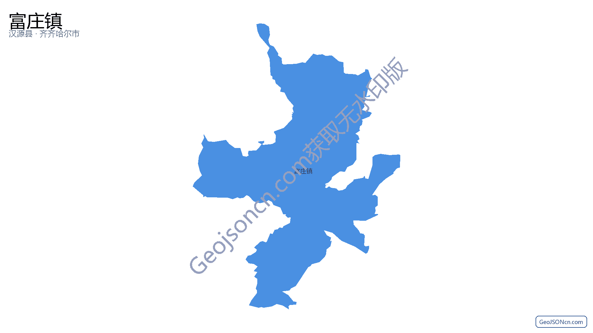 富庄镇行政区划边界地图(汉源县·雅安市),提供GeoJSON、SHP矢量边界数据下载及高清地图大图(PNG/JPG) - GeoJSONcn.com