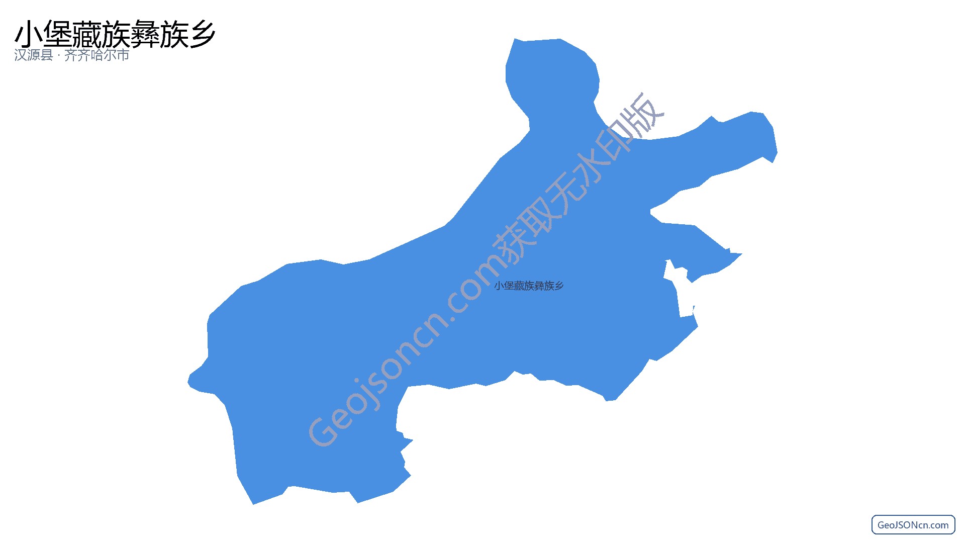 小堡藏族彝族乡行政区划边界地图(汉源县·雅安市),提供GeoJSON、SHP矢量边界数据下载及高清地图大图(PNG/JPG) - GeoJSONcn.com