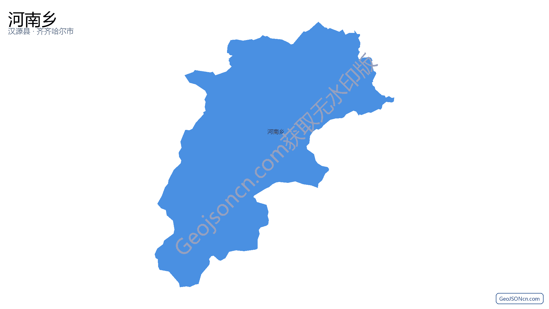 河南乡行政区划边界地图(汉源县·雅安市),提供GeoJSON、SHP矢量边界数据下载及高清地图大图(PNG/JPG) - GeoJSONcn.com