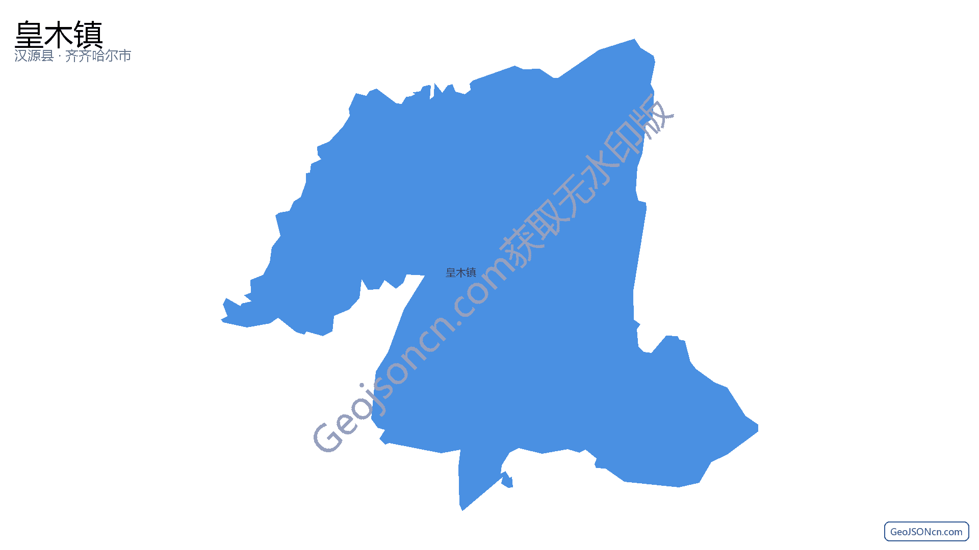皇木镇行政区划边界地图(汉源县·雅安市),提供GeoJSON、SHP矢量边界数据下载及高清地图大图(PNG/JPG) - GeoJSONcn.com