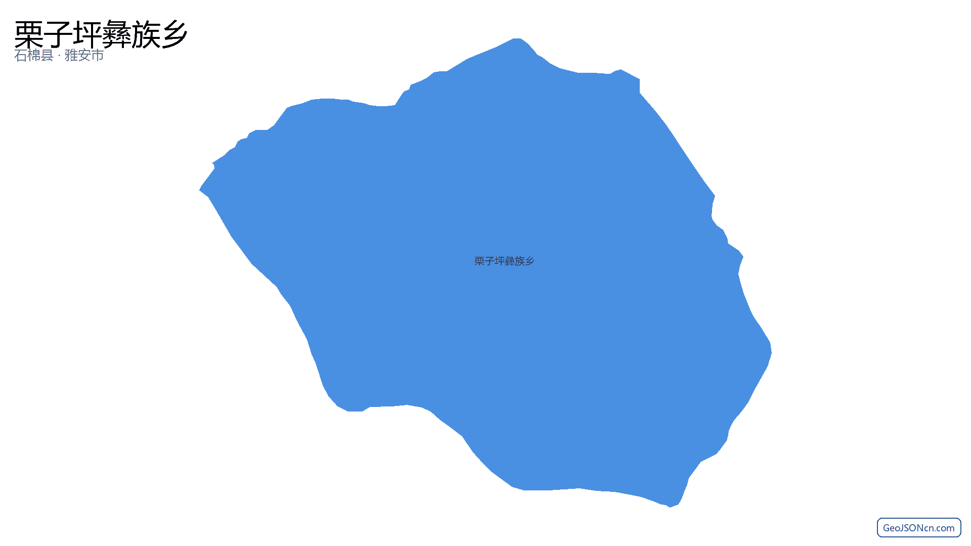 栗子坪彝族乡行政区划边界地图（石棉县·雅安市）,提供GeoJSON、SHP矢量边界数据下载及高清地图大图(PNG/JPG) - GeoJSONcn.com