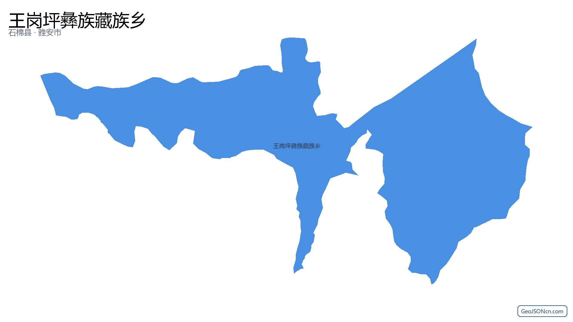 王岗坪彝族藏族乡行政区划边界地图（石棉县·雅安市）,提供GeoJSON、SHP矢量边界数据下载及高清地图大图(PNG/JPG) - GeoJSONcn.com