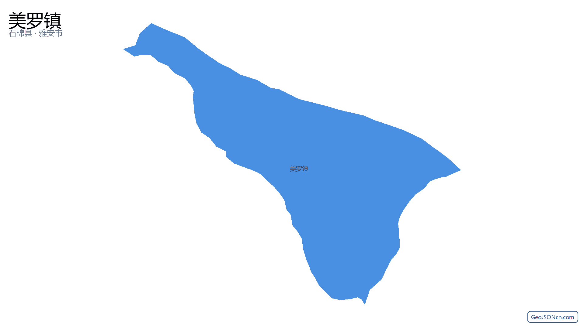 美罗镇行政区划边界地图（石棉县·雅安市）,提供GeoJSON、SHP矢量边界数据下载及高清地图大图(PNG/JPG) - GeoJSONcn.com