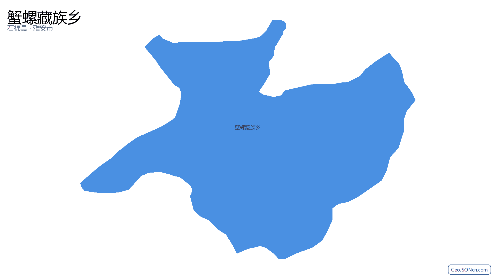 蟹螺藏族乡行政区划边界地图(石棉县·雅安市),提供GeoJSON、SHP矢量边界数据下载及高清地图大图(PNG/JPG) - GeoJSONcn.com