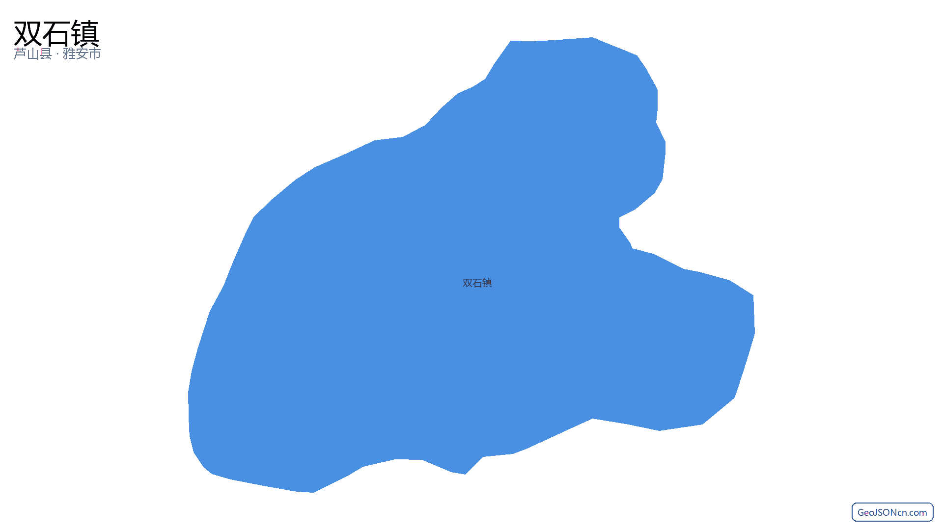 双石镇行政区划边界地图（芦山县·雅安市）,提供GeoJSON、SHP矢量边界数据下载及高清地图大图(PNG/JPG) - GeoJSONcn.com