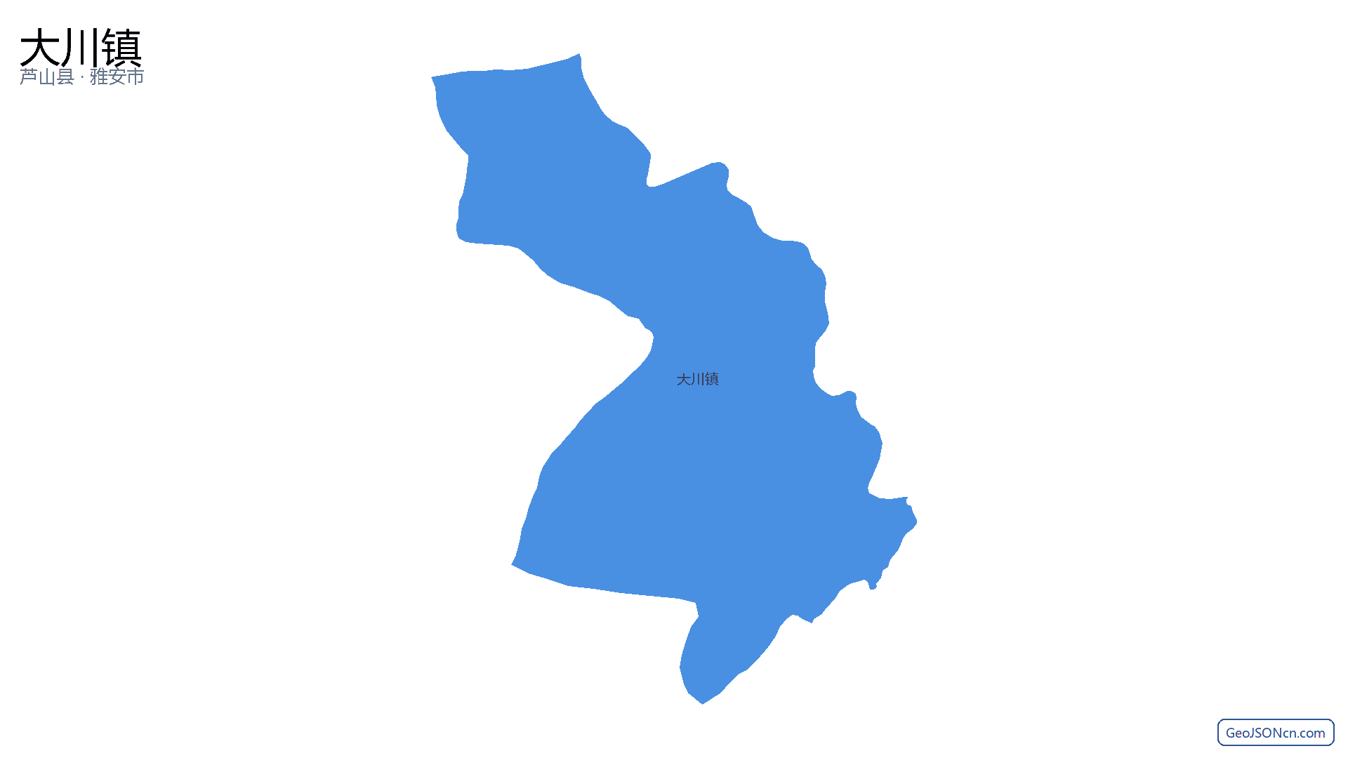 大川镇行政区划边界地图(芦山县·雅安市),提供GeoJSON、SHP矢量边界数据下载及高清地图大图(PNG/JPG) - GeoJSONcn.com
