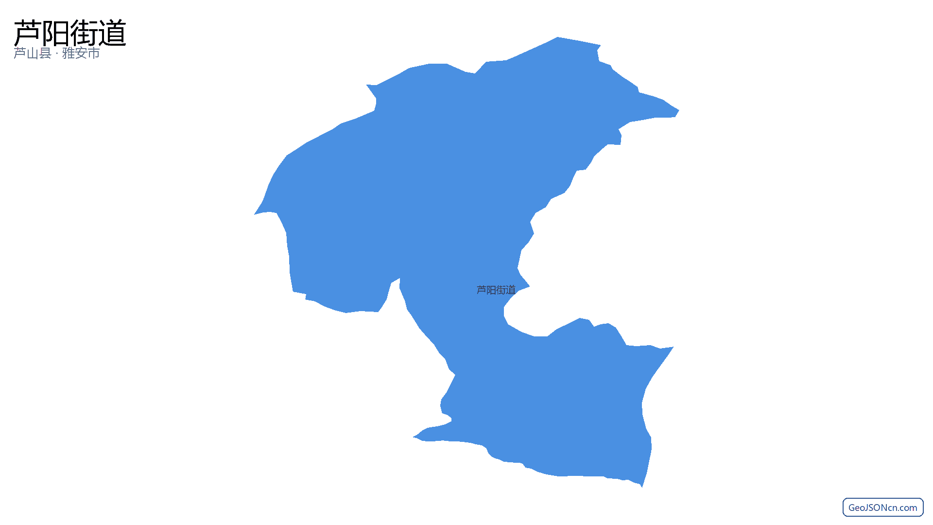 芦阳街道行政区划边界地图(芦山县·雅安市),提供GeoJSON、SHP矢量边界数据下载及高清地图大图(PNG/JPG) - GeoJSONcn.com
