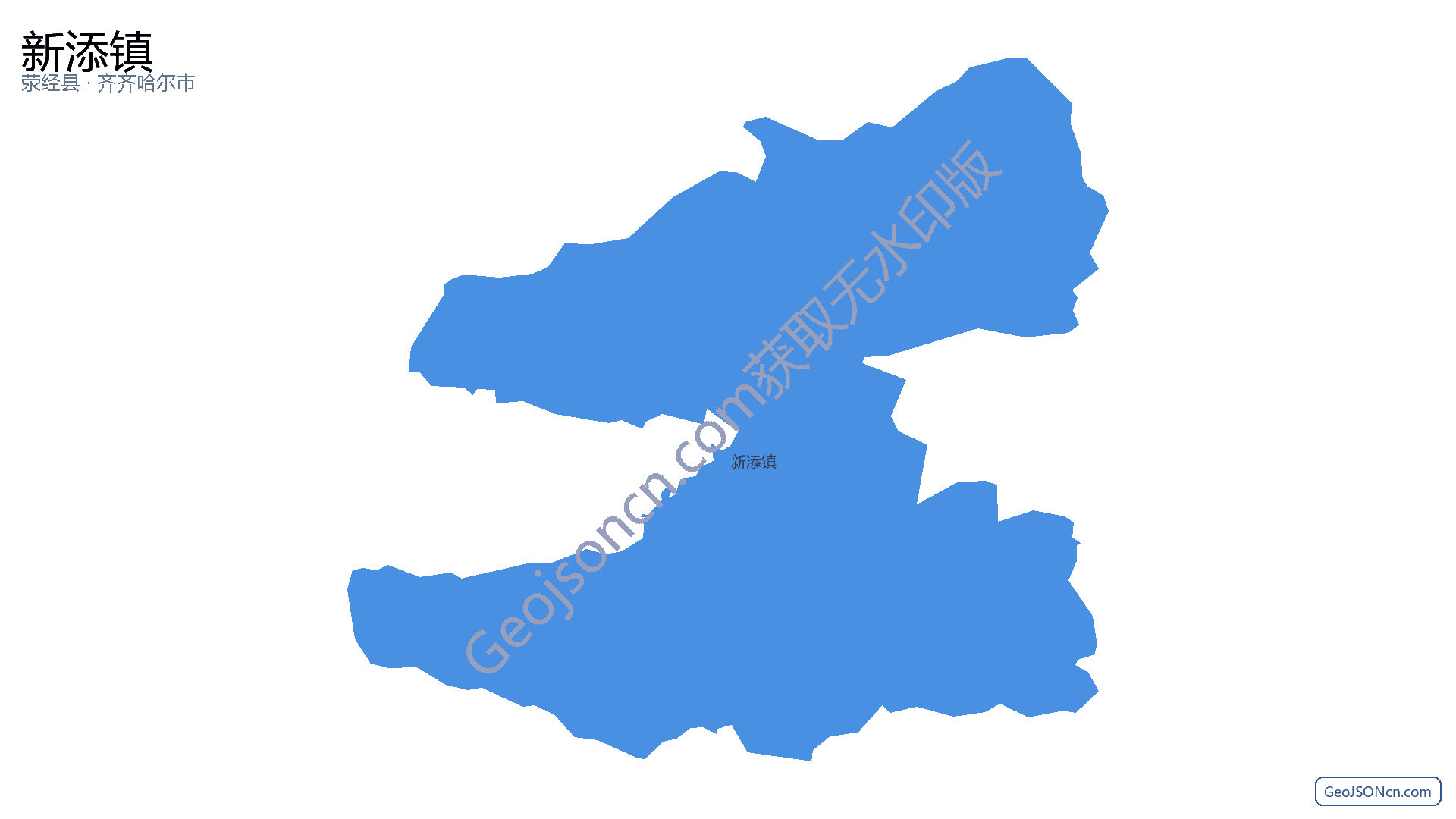 新添镇行政区划边界地图（荥经县·雅安市）,提供GeoJSON、SHP矢量边界数据下载及高清地图大图(PNG/JPG) - GeoJSONcn.com