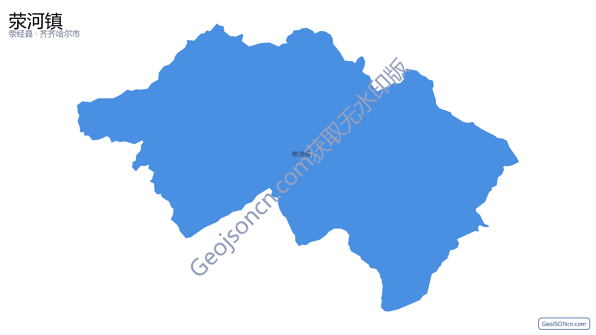 荥河镇行政区划边界地图（荥经县·雅安市）,提供GeoJSON、SHP矢量边界数据下载及高清地图大图(PNG/JPG) - GeoJSONcn.com