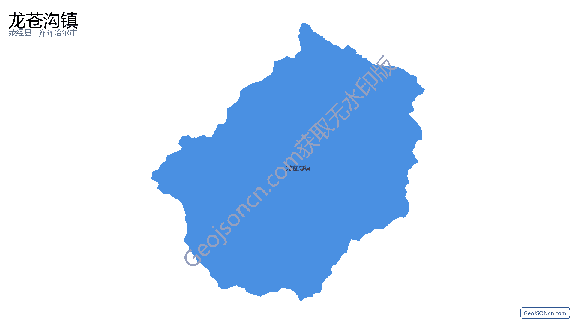 龙苍沟镇行政区划边界地图（荥经县·雅安市）,提供GeoJSON、SHP矢量边界数据下载及高清地图大图(PNG/JPG) - GeoJSONcn.com