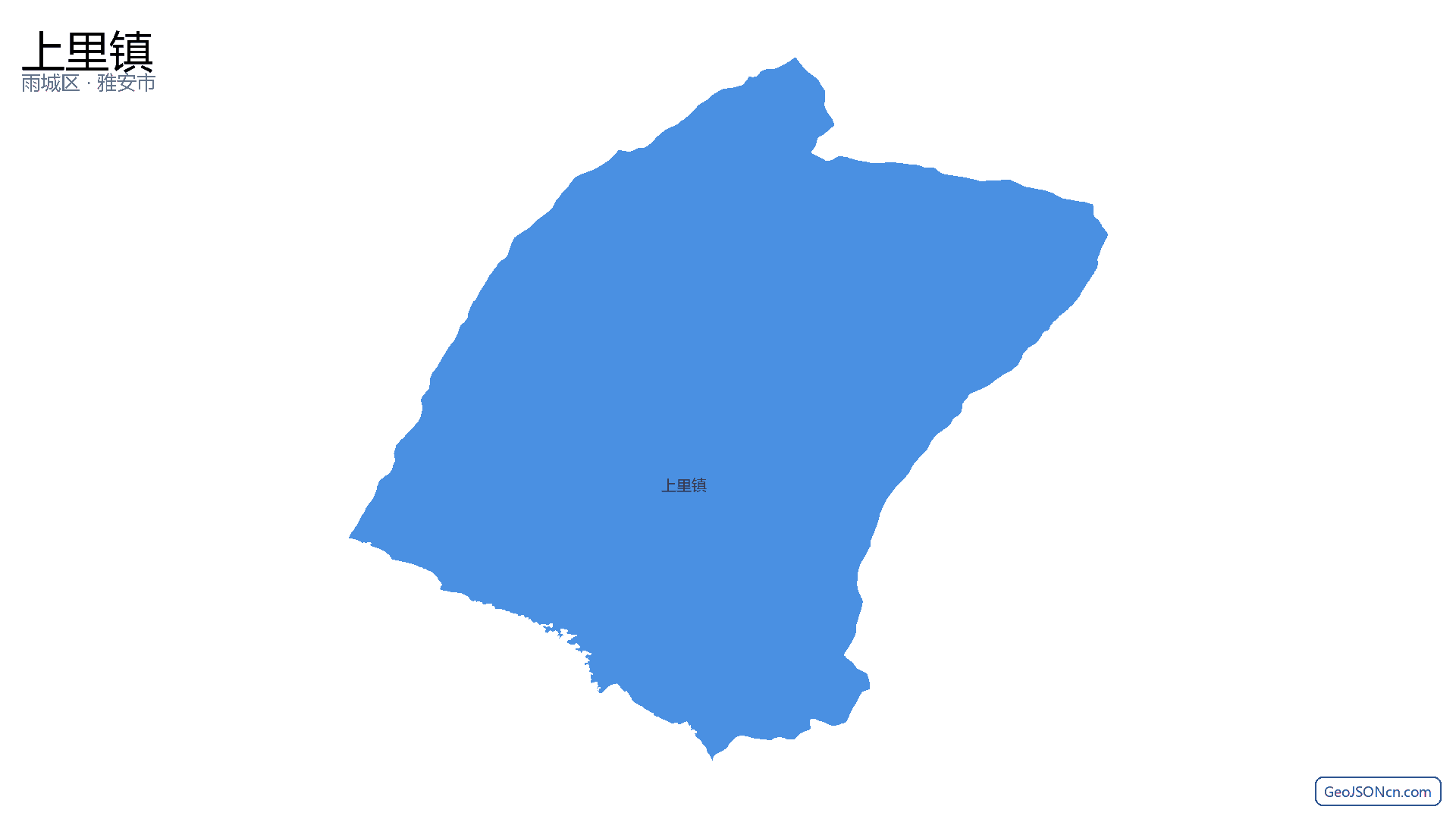上里镇行政区划边界地图(雨城区·雅安市),提供GeoJSON、SHP矢量边界数据下载及高清地图大图(PNG/JPG) - GeoJSONcn.com