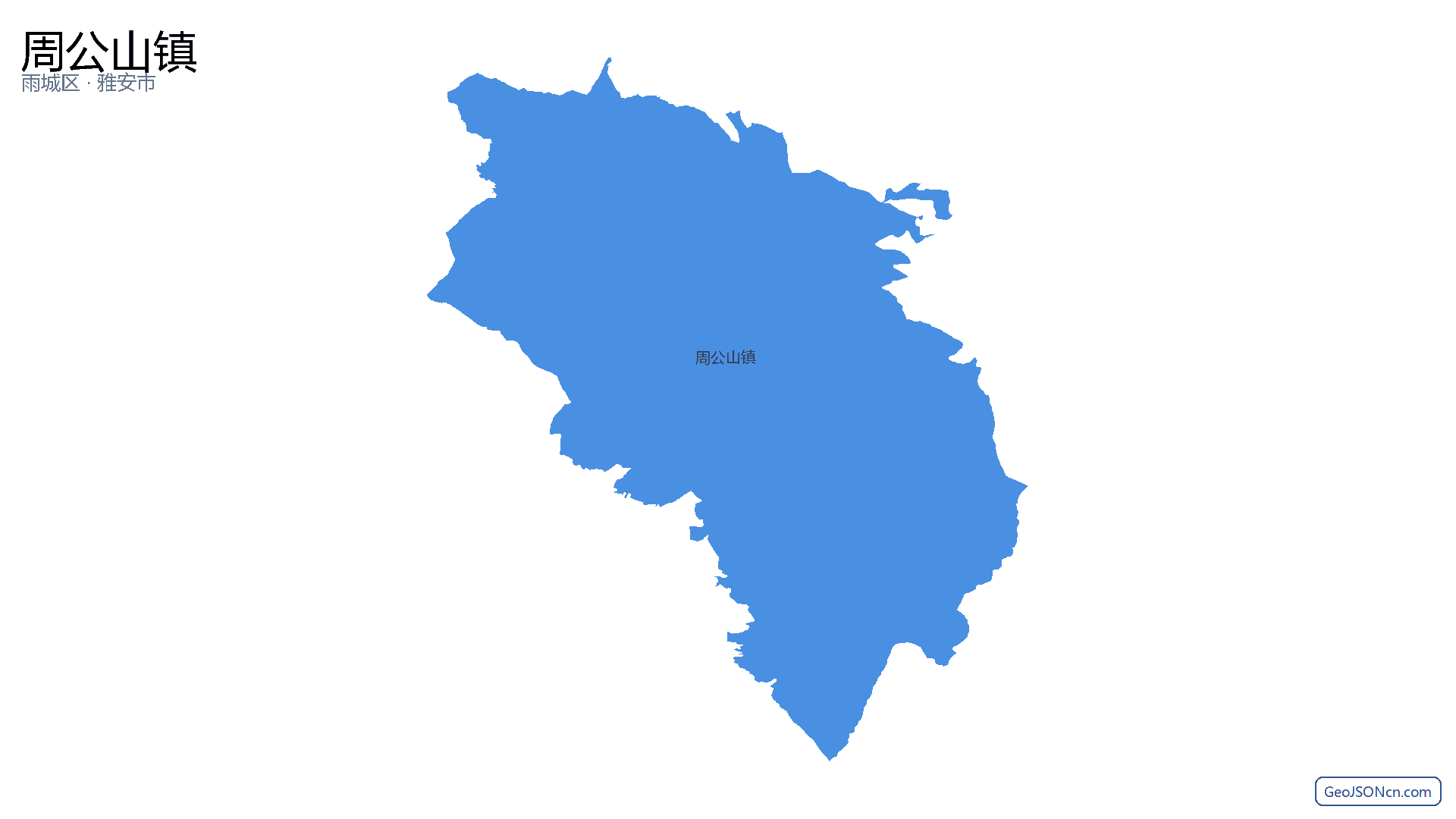 周公山镇行政区划边界地图(雨城区·雅安市),提供GeoJSON、SHP矢量边界数据下载及高清地图大图(PNG/JPG) - GeoJSONcn.com