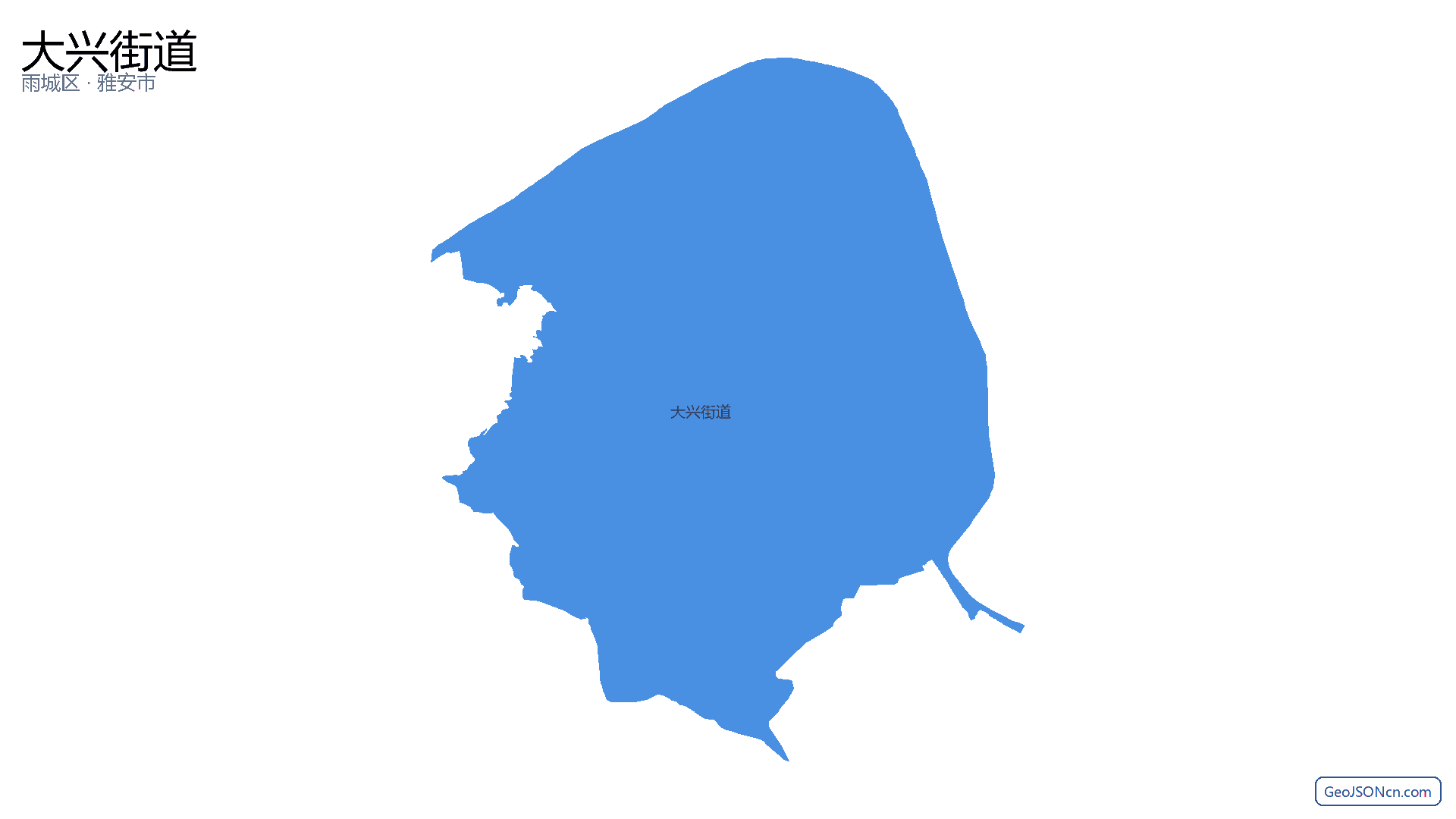 大兴街道行政区划边界地图（雨城区·雅安市）,提供GeoJSON、SHP矢量边界数据下载及高清地图大图(PNG/JPG) - GeoJSONcn.com