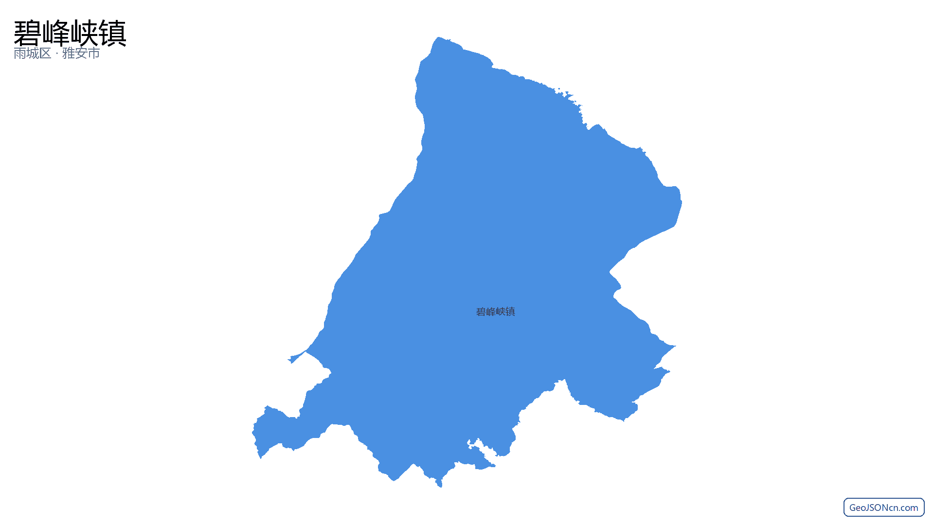 碧峰峡镇行政区划边界地图(雨城区·雅安市),提供GeoJSON、SHP矢量边界数据下载及高清地图大图(PNG/JPG) - GeoJSONcn.com