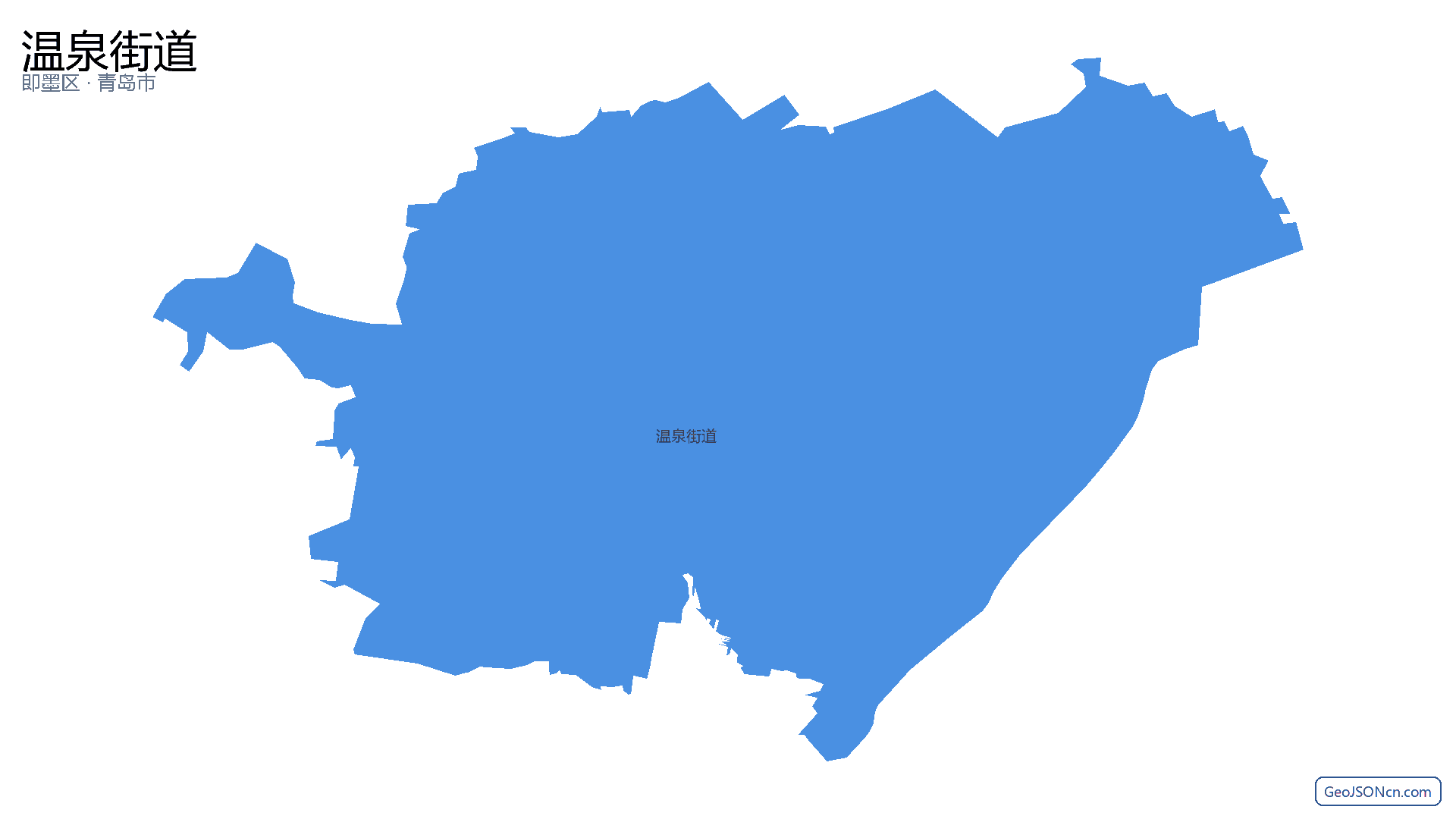 温泉街道行政区划边界地图(即墨区·青岛市),提供GeoJSON、SHP矢量边界数据下载及高清地图大图(PNG/JPG) - GeoJSONcn.com