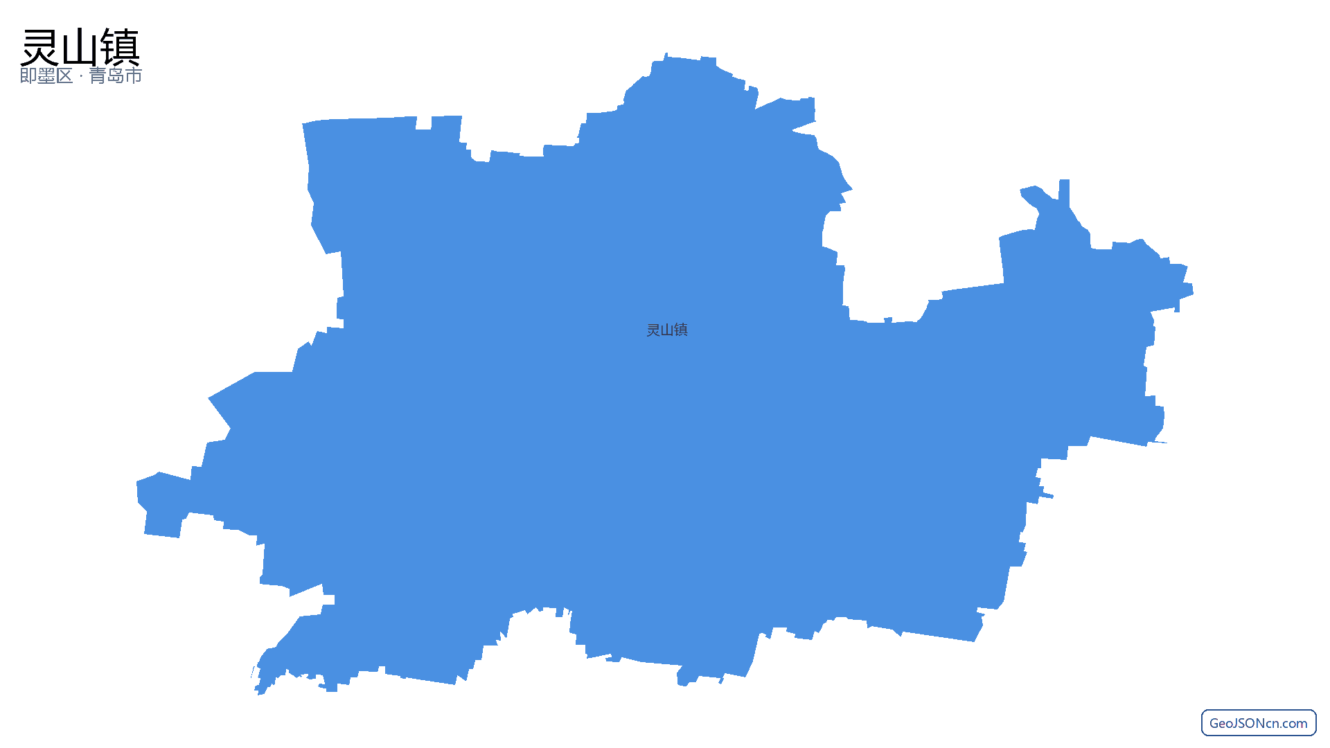 灵山镇行政区划边界地图(即墨区·青岛市),提供GeoJSON、SHP矢量边界数据下载及高清地图大图(PNG/JPG) - GeoJSONcn.com