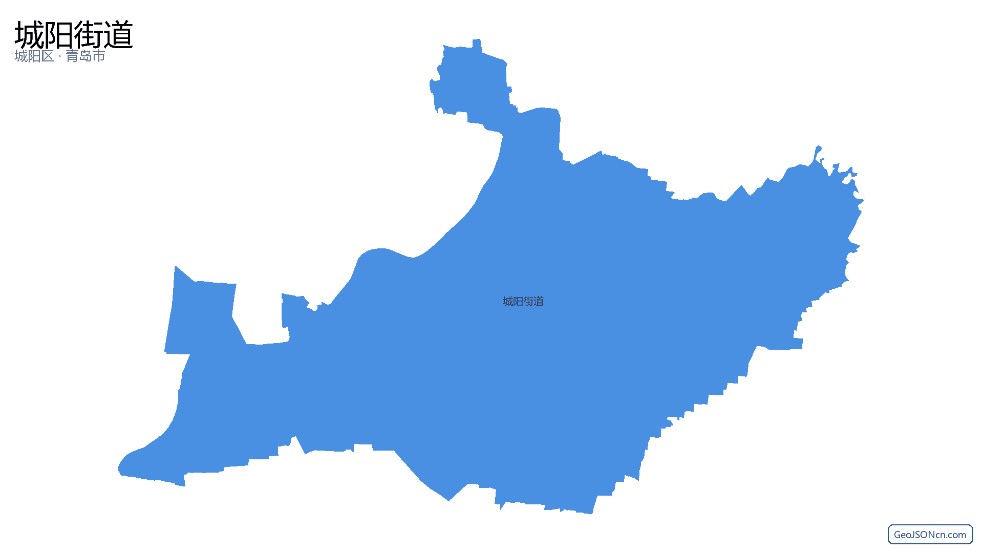 城阳街道行政区划边界地图(城阳区·青岛市),提供GeoJSON、SHP矢量边界数据下载及高清地图大图(PNG/JPG) - GeoJSONcn.com