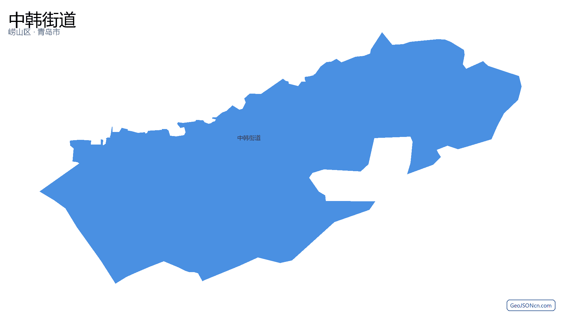 中韩街道行政区划边界地图(崂山区·青岛市),提供GeoJSON、SHP矢量边界数据下载及高清地图大图(PNG/JPG) - GeoJSONcn.com