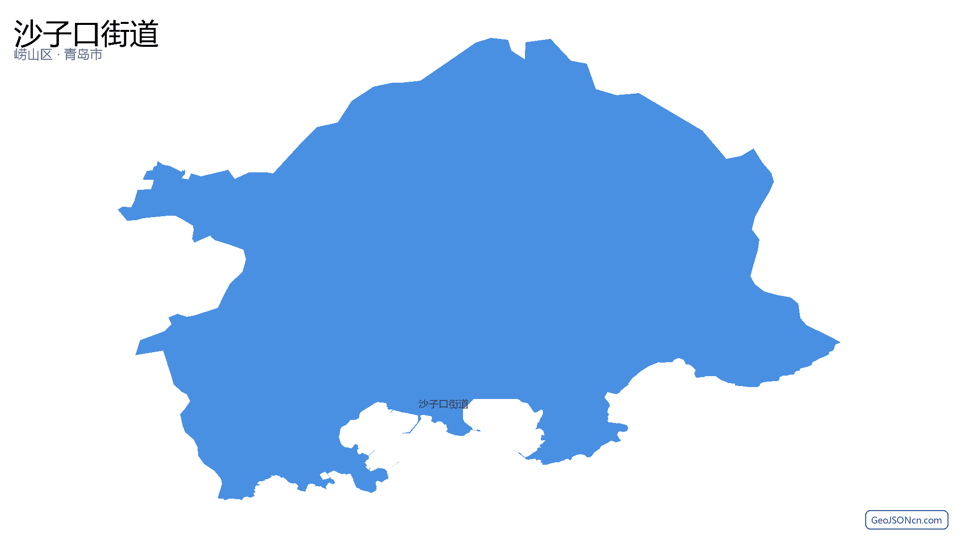 沙子口街道行政区划边界地图（崂山区·青岛市）,提供GeoJSON、SHP矢量边界数据下载及高清地图大图(PNG/JPG) - GeoJSONcn.com