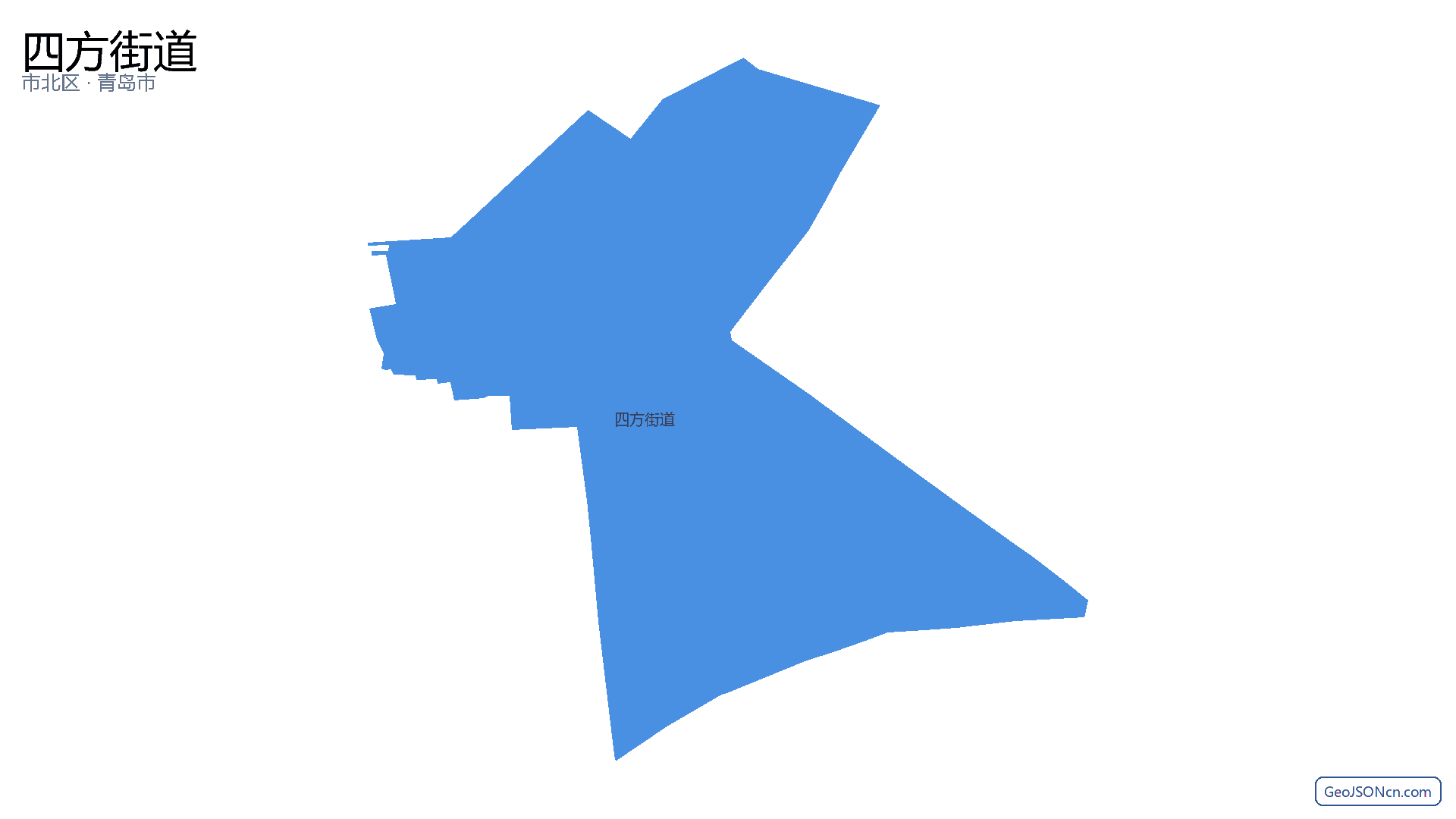 四方街道行政区划边界地图（市北区·青岛市）,提供GeoJSON、SHP矢量边界数据下载及高清地图大图(PNG/JPG) - GeoJSONcn.com