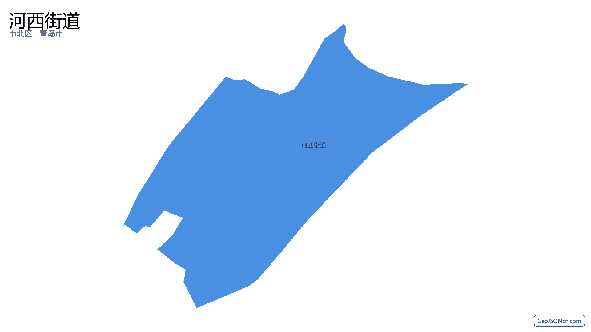河西街道行政区划边界地图（市北区·青岛市）,提供GeoJSON、SHP矢量边界数据下载及高清地图大图(PNG/JPG) - GeoJSONcn.com