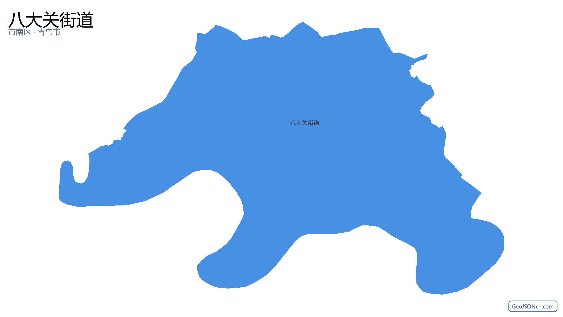 八大关街道行政区划边界地图（市南区·青岛市）,提供GeoJSON、SHP矢量边界数据下载及高清地图大图(PNG/JPG) - GeoJSONcn.com